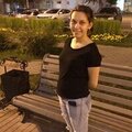 Мария Ермола