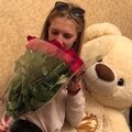 Виктория Устинович