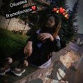 Вика Клещукова