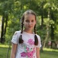 Ирина Пименова