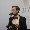 Сергей V
