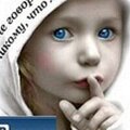 Константин Кинизеров