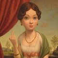 Анна Белая