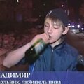 Виктор Резнов