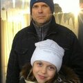 Сергей Трубаев