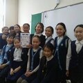Ayalga Oorzhak