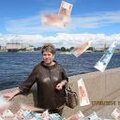 Марина Ушакова