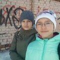 Настя Турынгина