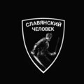Андрей Спартановка
