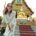 Карина Габдрахманова