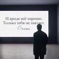 Евгений Араптанов
