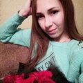 Юля Сарудейкина