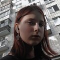 Лиза Бердина