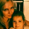 Лена Василевская