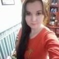 Яна Сухорукова(Бардина)