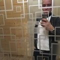 Эдуард Димитриев