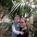 Эльза Радмировна Герасимова