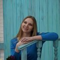 Тамара Вахрушева