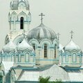 Зеленская Ольга