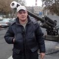 Александр Саша
