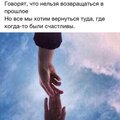 Дильшад Айдунбекова