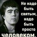 Юлия Геннадьевна