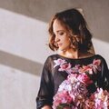 Катерина Калимуллина