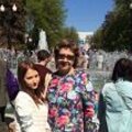 Ирина Мерзлякова