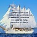 Цыганковы Алексей Юлия Матвей