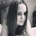 Екатерина Сергеева