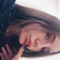 Александра Трофимова