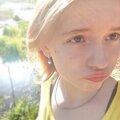 Алиса Нуянзина