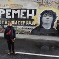 Иван Шумаков