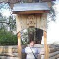 Анна Русяева