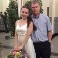 Ирина Ножевникова