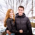 Юлия Ипатова