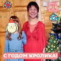 Маргарита Мартынова