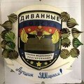 Коля Дудков