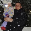 Вячеслав Дерябин