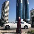 Елена Аверкиева