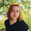 Елена Крохина