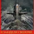 Саша Хлопов