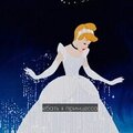 Алина Арсентьева