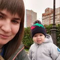 Наташа Трофимова