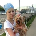 Соня Тихая
