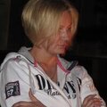 Екатерина Великая