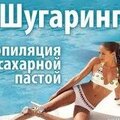 Анна Кузнецова