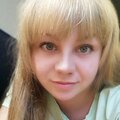 Татьяна Бондаренко