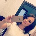 Алина Шереметьева