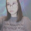 Екатерина Рождественская